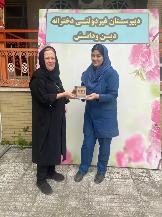 تصویر 8 دبیرستان دخترانه دین و دانش